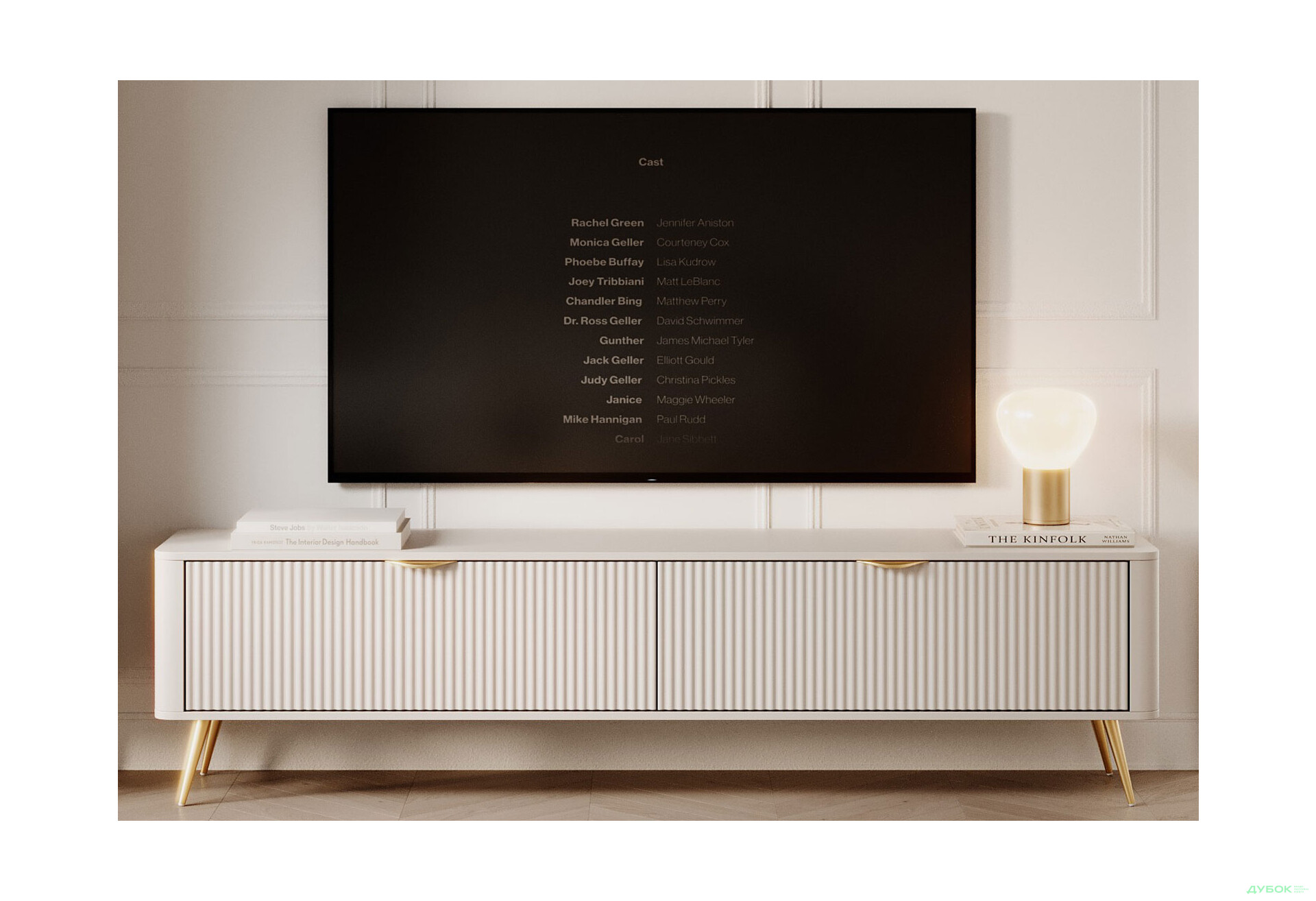 Изображение 9 - Модульная система Ланте / Lante Perfect Home