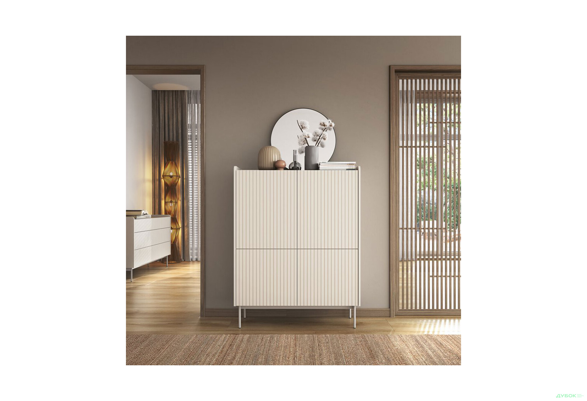 Комод Perfect Home Левел / Level 4-дверний 103 см, бежевий / дуб сканді - Зображення 2 Зображення 2 - Комод Perfect Home Левел / Level 4-дверний 103 см, бежевий / дуб сканді