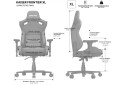 Изображение 8 - Компьютерное кресло Anda Seat Kaiser Frontier Linen Fabric игровое, черное