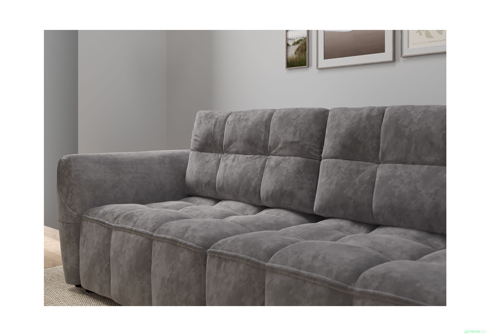 Диван Вика Монтана 245x125 см, тёмно-серый (Forte 11) - Изображение 7 Изображение 7 - Диван Вика Монтана 245x125 см, тёмно-серый (Forte 11)