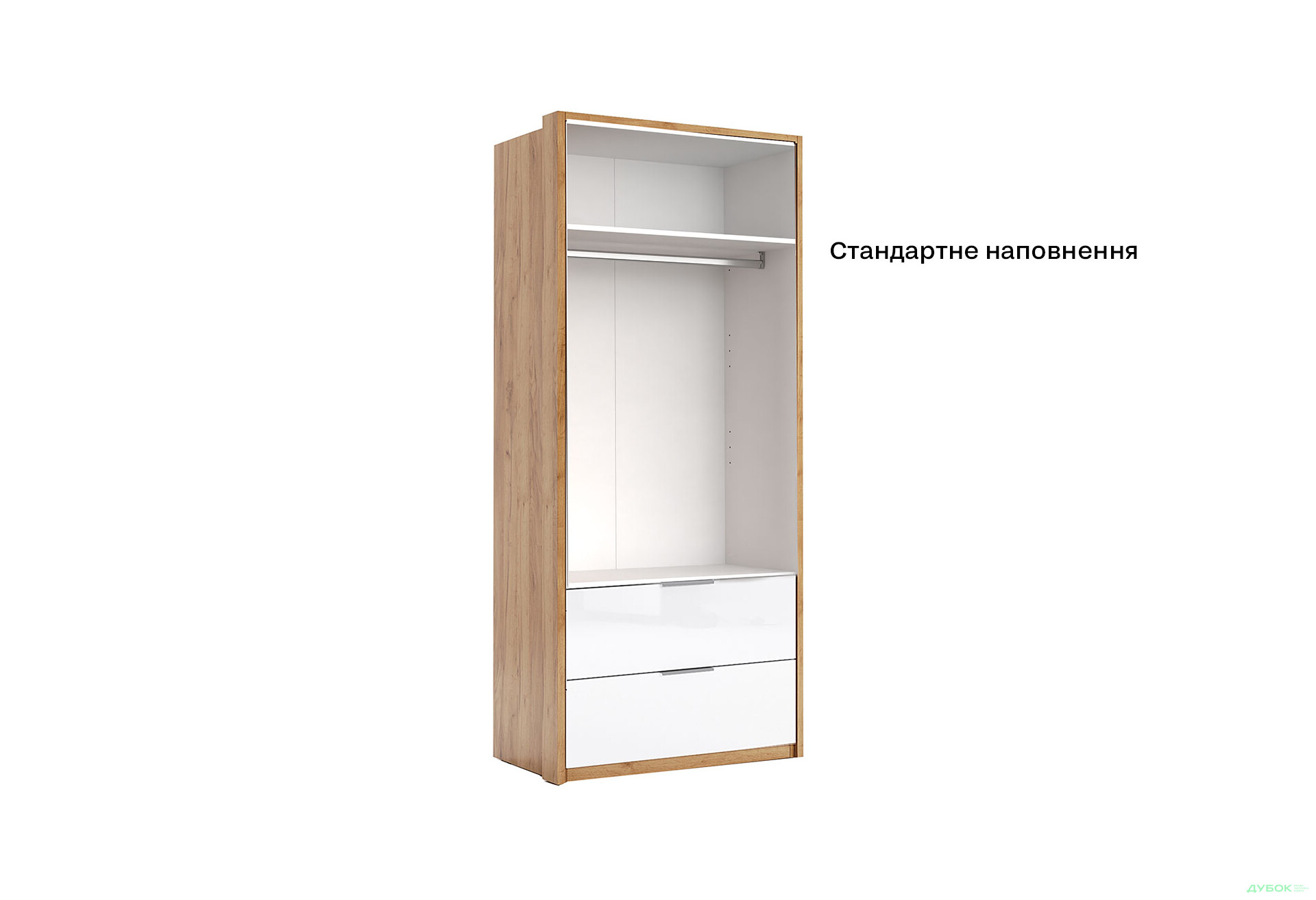 Шафа MiroMark Асті 2-дверна з 2 шухлядами 95 см без дзеркал Дуб крафт / Білий, серія Н - Зображення 5 Зображення 5 - Шафа MiroMark Асті 2-дверна з 2 шухлядами 95 см без дзеркал Дуб крафт / Білий, серія Н