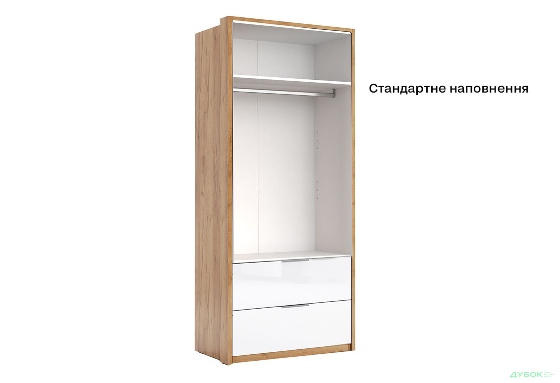 Шафа MiroMark Асті 2-дверна з 2 шухлядами 95 см без дзеркал Дуб крафт / Білий, серія Н - Зображення 5 Зображення 5 - Шафа MiroMark Асті 2-дверна з 2 шухлядами 95 см без дзеркал Дуб крафт / Білий, серія Н