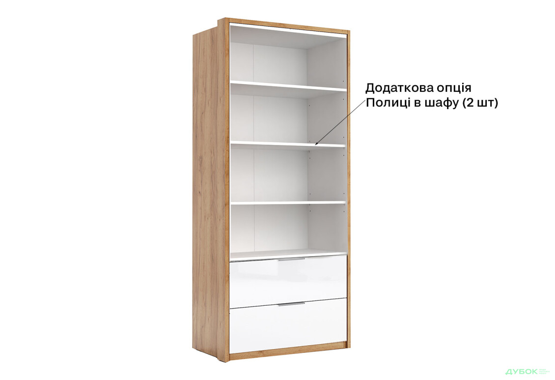 Шафа MiroMark Асті 2-дверна з 2 шухлядами 95 см без дзеркал Дуб крафт / Білий, серія Н - Зображення 6 Зображення 6 - Шафа MiroMark Асті 2-дверна з 2 шухлядами 95 см без дзеркал Дуб крафт / Білий, серія Н