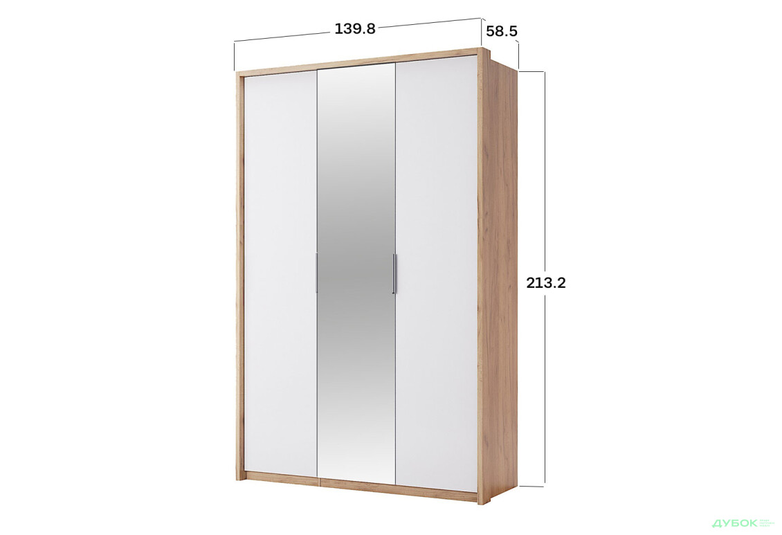 Зображення 4 - Шафа MiroMark Асті 3-дверна з дзеркалом 140 см Дуб крафт/Білий серія Н
