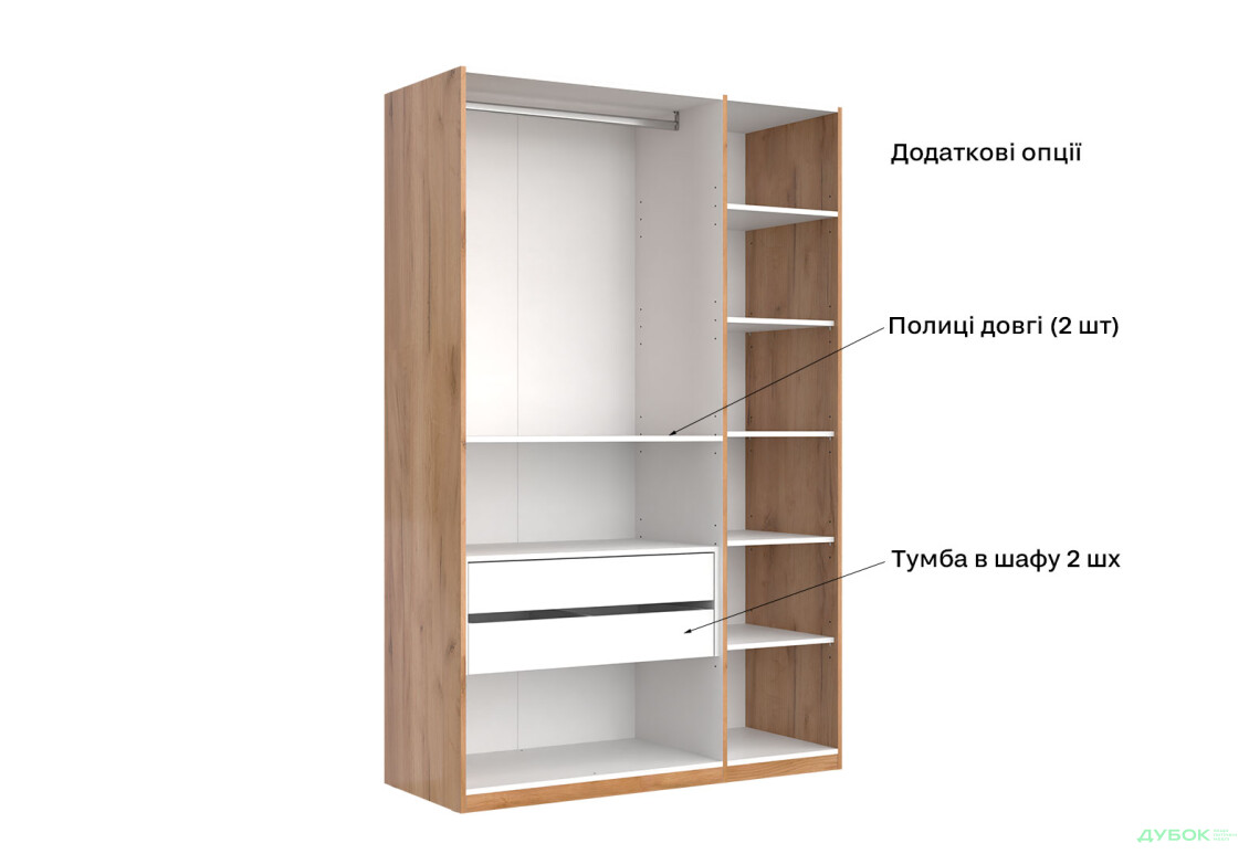 Зображення 10 - Шафа MiroMark Асті 3-дверна з дзеркалом 140 см Дуб крафт/Білий серія Н