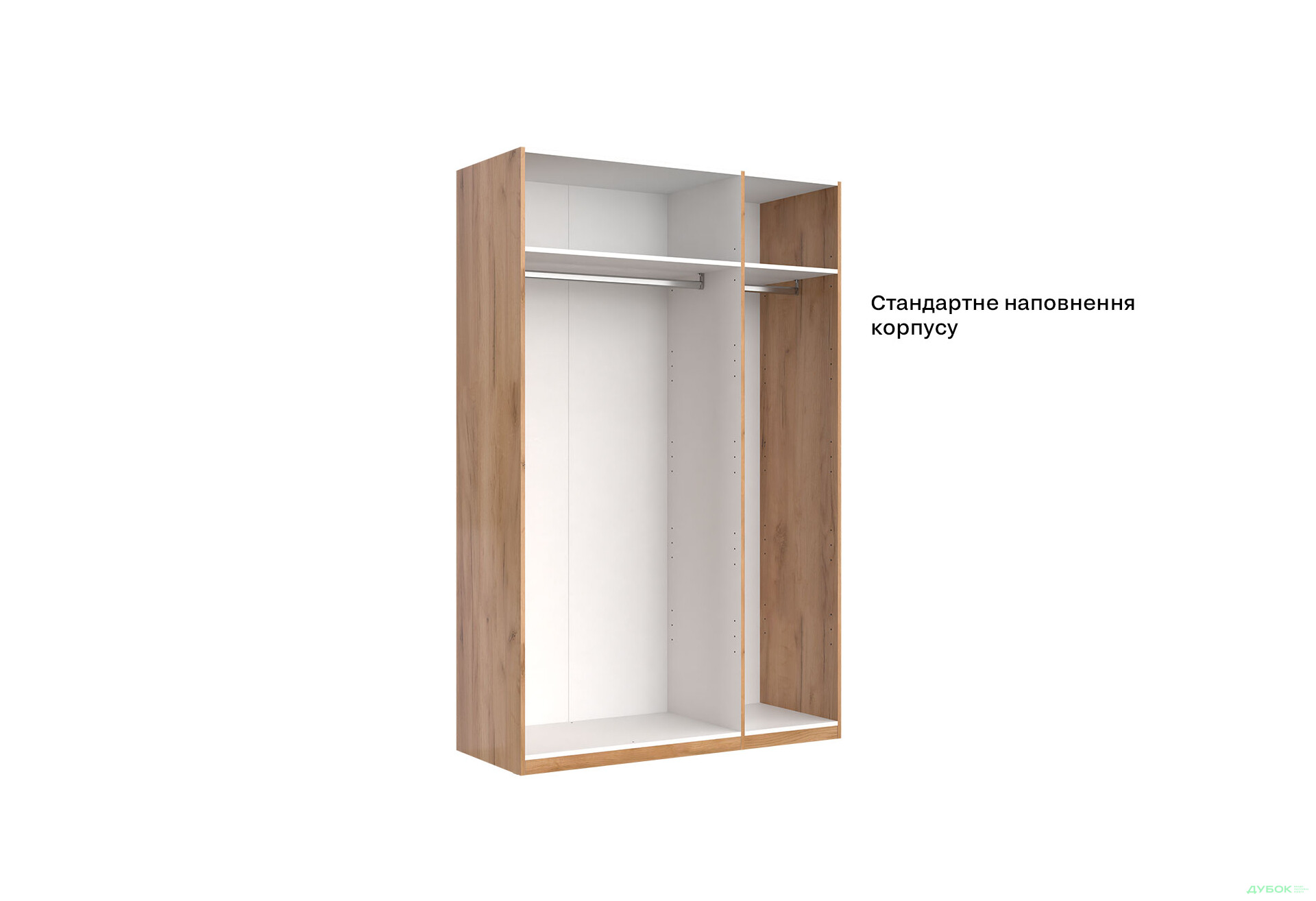 Шкаф МироМарк Асти 3-дверный 140 см Дуб крафт/Белый серия Н - Изображение 4 Изображение 4 - Шкаф МироМарк Асти 3-дверный 140 см Дуб крафт/Белый серия Н
