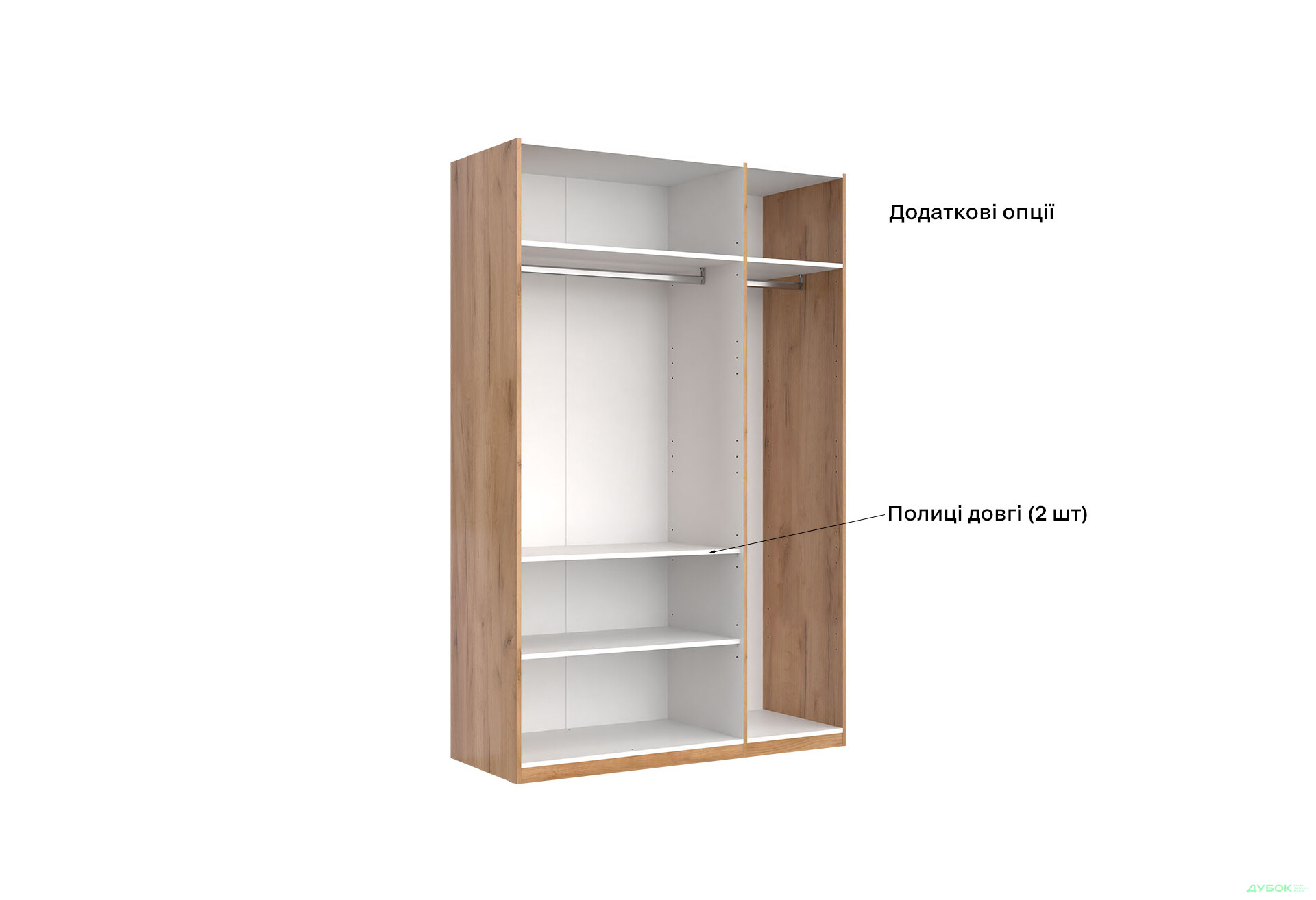 Шкаф МироМарк Асти 3-дверный 140 см Дуб крафт/Белый серия Н - Изображение 5 Изображение 5 - Шкаф МироМарк Асти 3-дверный 140 см Дуб крафт/Белый серия Н