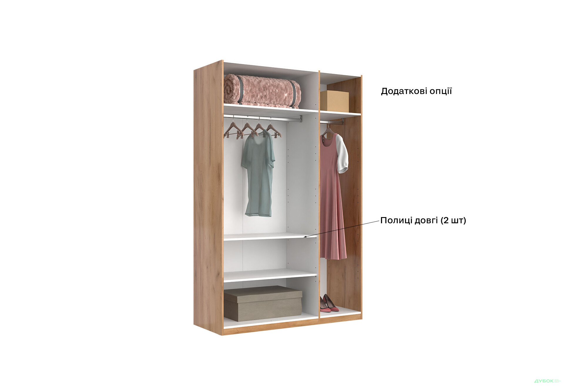 Шкаф МироМарк Асти 3-дверный 140 см Дуб крафт/Белый серия Н - Изображение 6 Изображение 6 - Шкаф МироМарк Асти 3-дверный 140 см Дуб крафт/Белый серия Н