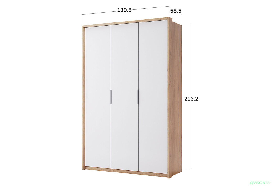 Шкаф МироМарк Асти 3-дверный 140 см Дуб крафт/Белый серия Н - Изображение 3 Изображение 3 - Шкаф МироМарк Асти 3-дверный 140 см Дуб крафт/Белый серия Н