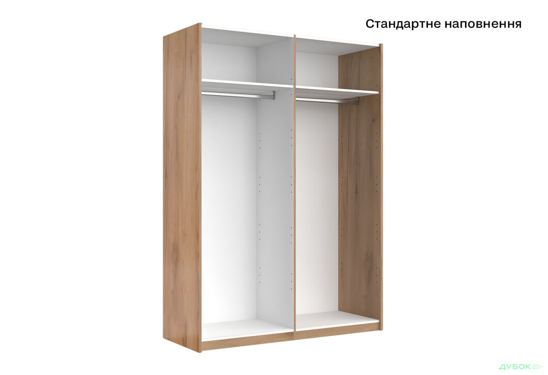 Зображення 5 - Шафа-купе MiroMark Асті без дзеркал 2-дверна 150х210 см Дуб крафт/Глянець Білий серія Н