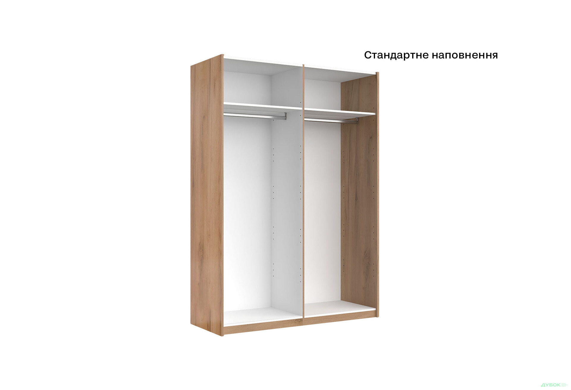 Зображення 6 - Шафа-купе MiroMark Асті 2-дверна 150х210 см фасади Дуб крафт/Білий серія Н