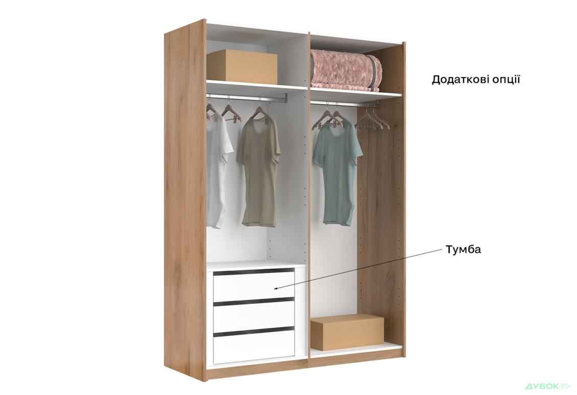 Зображення 10 - Шафа-купе MiroMark Асті 2-дверна 150х210 см фасади Дуб крафт/Білий серія Н