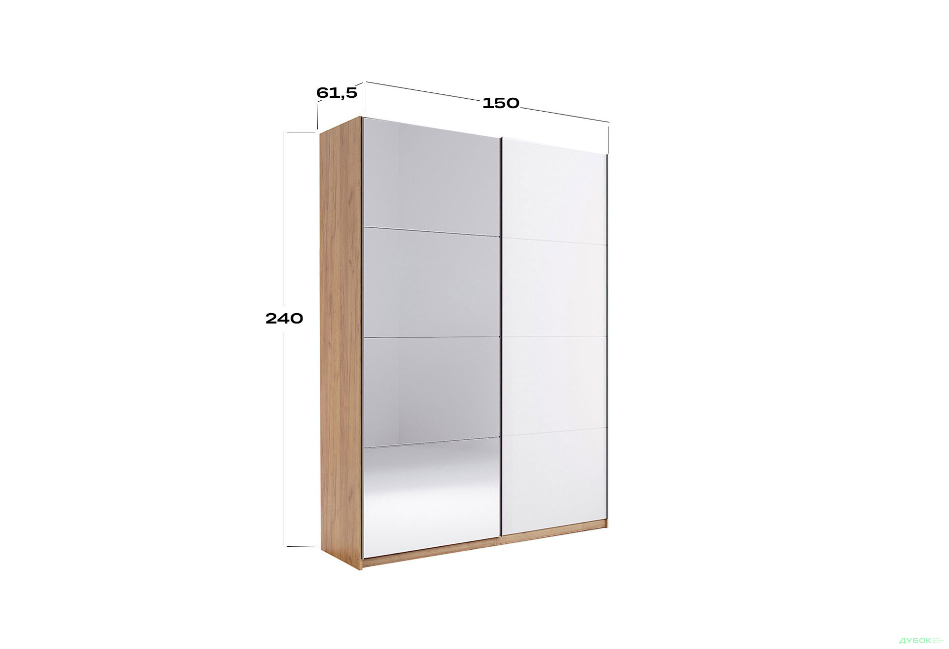 Зображення 5 - Шафа-купе MiroMark Асті із дзеркалом 2-дверна 150х240 см Глянець Білий серія Н