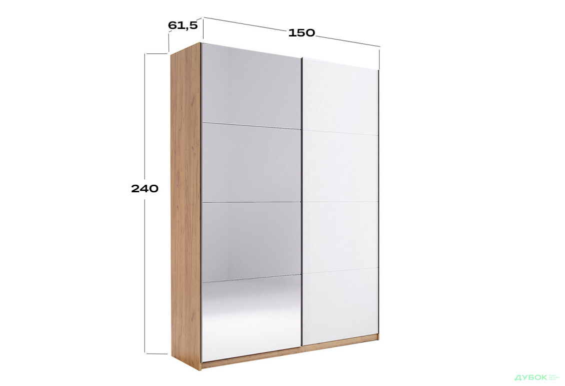 Зображення 5 - Шафа-купе MiroMark Асті із дзеркалом 2-дверна 150х240 см Глянець Білий серія Н