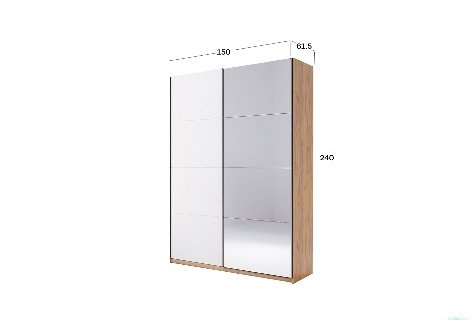 Зображення 6 - Шафа-купе MiroMark Асті із дзеркалом 2-дверна 150х240 см Глянець Білий серія Н