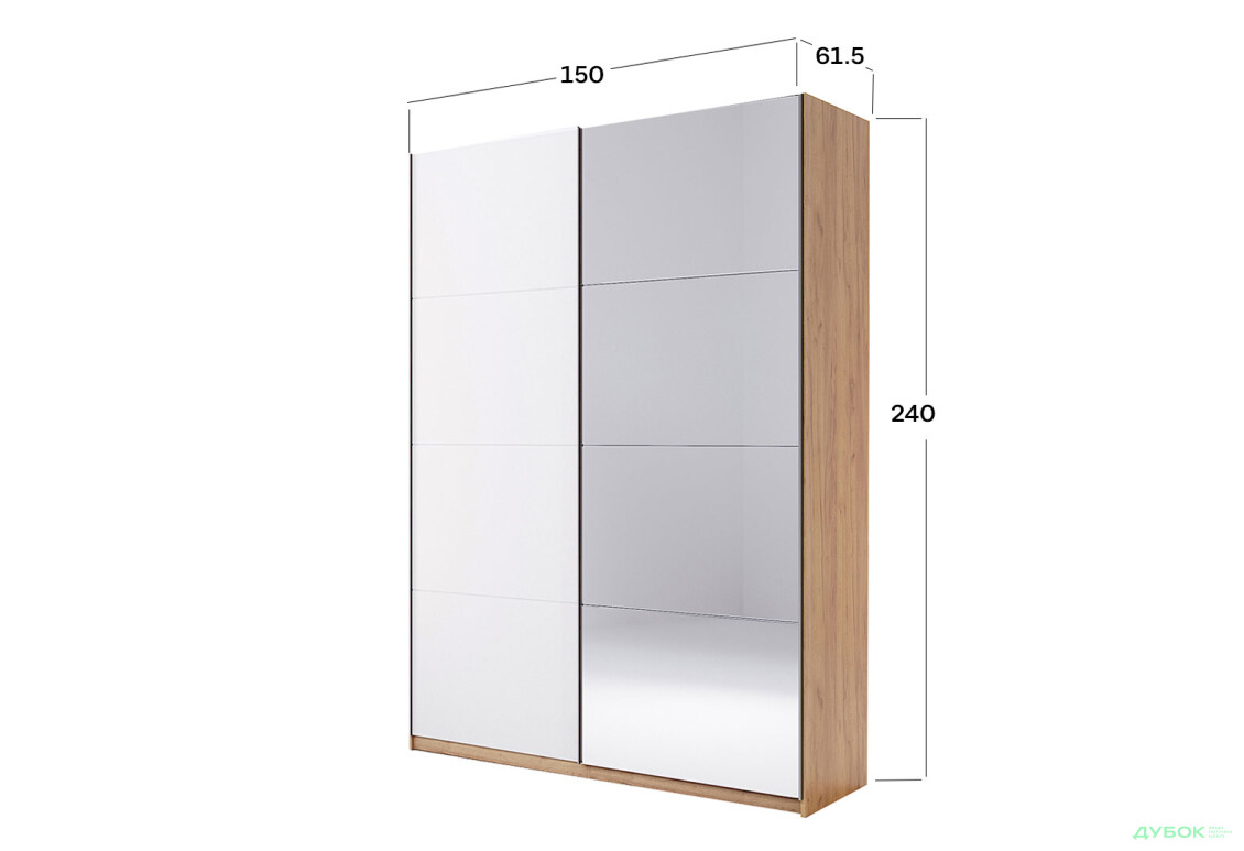 Зображення 6 - Шафа-купе MiroMark Асті із дзеркалом 2-дверна 150х240 см Глянець Білий серія Н