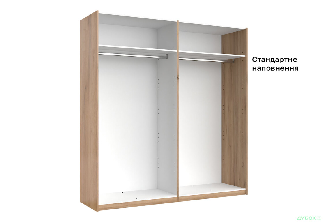 Шкаф-купе МироМарк Асти 2-дверный 200х210 см Дуб крафт/Глянец Белый серия Н - Изображение 4 Изображение 4 - Шкаф-купе МироМарк Асти 2-дверный 200х210 см Дуб крафт/Глянец Белый серия Н