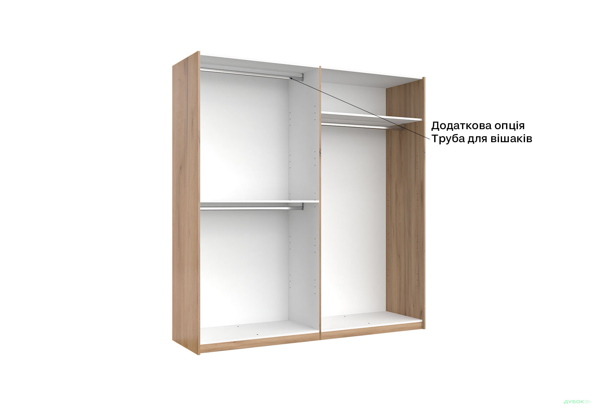 Шкаф-купе МироМарк Асти 2-дверный 200х210 см Дуб крафт/Глянец Белый серия Н - Изображение 5 Изображение 5 - Шкаф-купе МироМарк Асти 2-дверный 200х210 см Дуб крафт/Глянец Белый серия Н