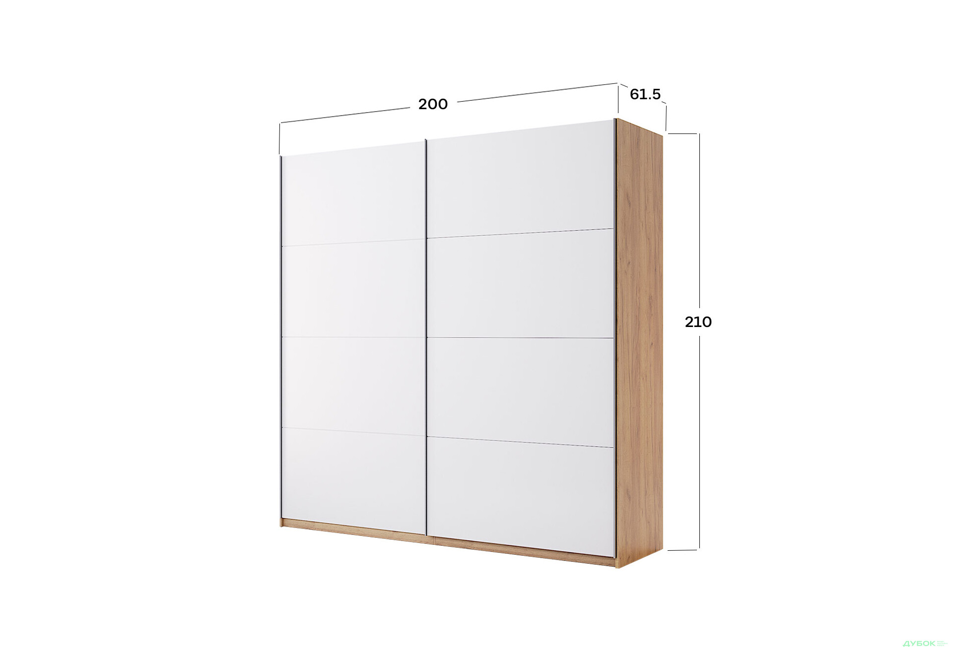 Шкаф-купе МироМарк Асти 2-дверный 200х210 см Дуб крафт/Глянец Белый серия Н - Изображение 7 Изображение 7 - Шкаф-купе МироМарк Асти 2-дверный 200х210 см Дуб крафт/Глянец Белый серия Н