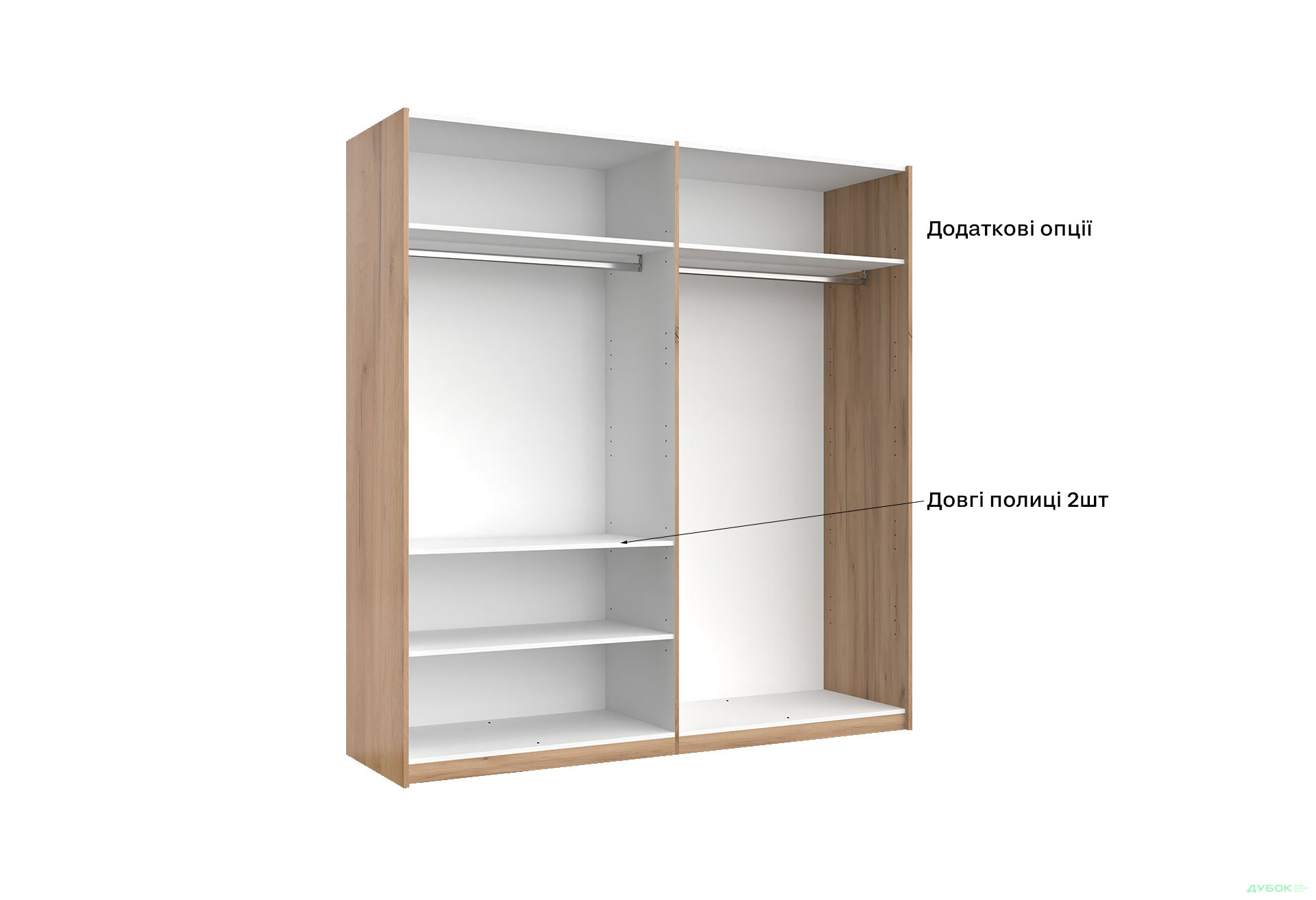 Шкаф-купе МироМарк Асти 2-дверный 200х210 см Дуб крафт/Глянец Белый серия Н - Изображение 8 Изображение 8 - Шкаф-купе МироМарк Асти 2-дверный 200х210 см Дуб крафт/Глянец Белый серия Н