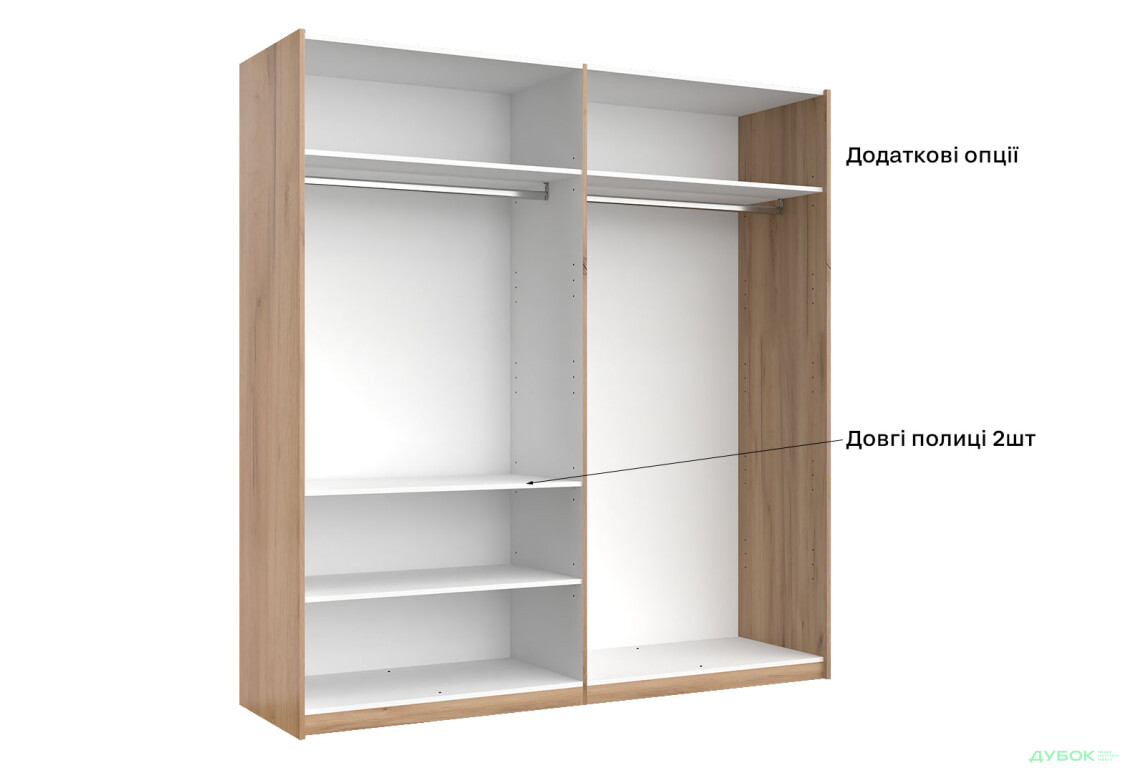 Шкаф-купе МироМарк Асти 2-дверный 200х210 см Дуб крафт/Глянец Белый серия Н - Изображение 8 Изображение 8 - Шкаф-купе МироМарк Асти 2-дверный 200х210 см Дуб крафт/Глянец Белый серия Н