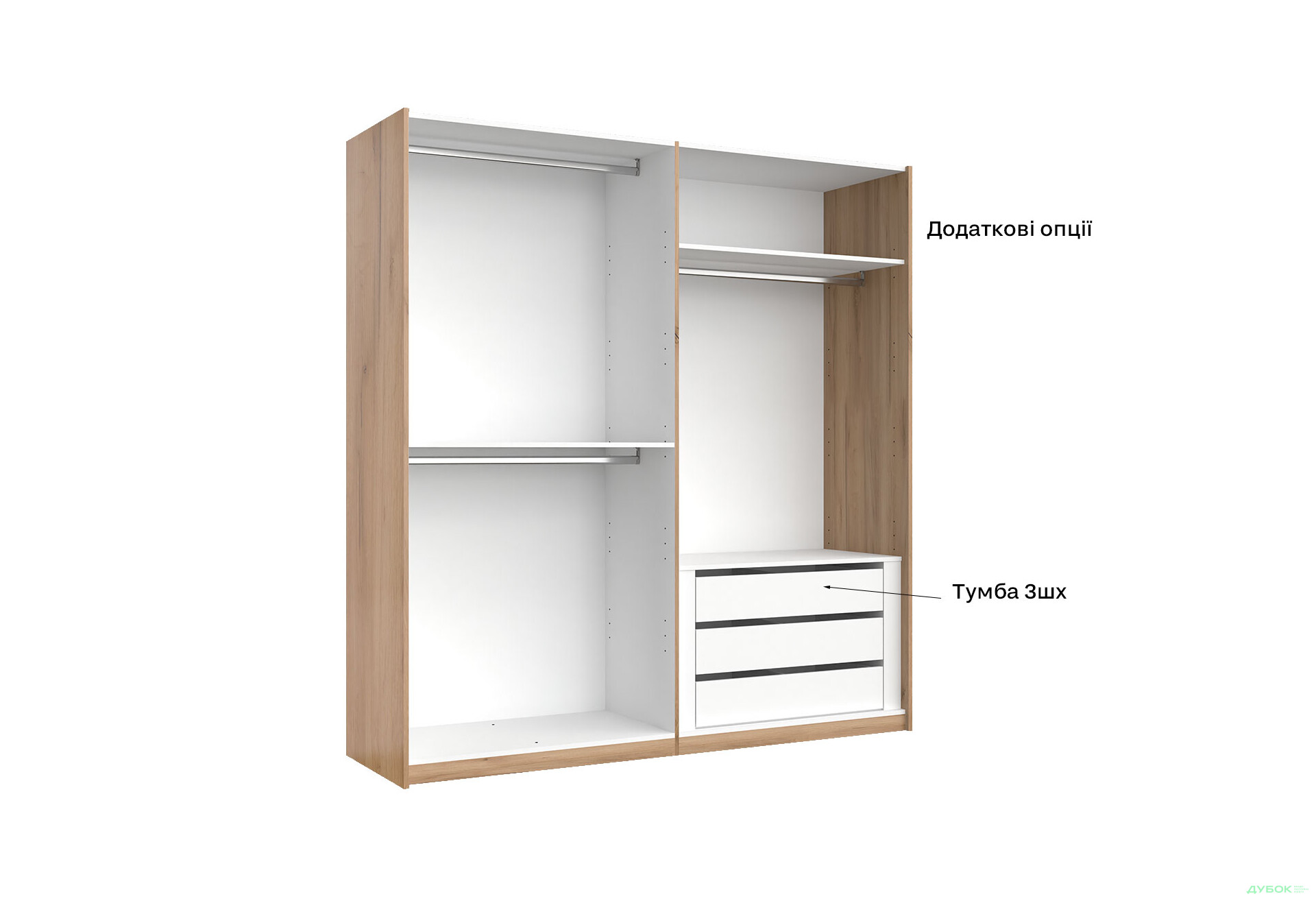 Шкаф-купе МироМарк Асти 2-дверный 200х210 см Дуб крафт/Глянец Белый серия Н - Изображение 11 Изображение 11 - Шкаф-купе МироМарк Асти 2-дверный 200х210 см Дуб крафт/Глянец Белый серия Н