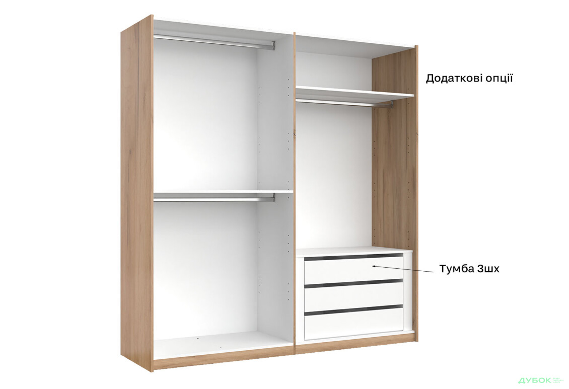 Шкаф-купе МироМарк Асти 2-дверный 200х210 см Дуб крафт/Глянец Белый серия Н - Изображение 11 Изображение 11 - Шкаф-купе МироМарк Асти 2-дверный 200х210 см Дуб крафт/Глянец Белый серия Н