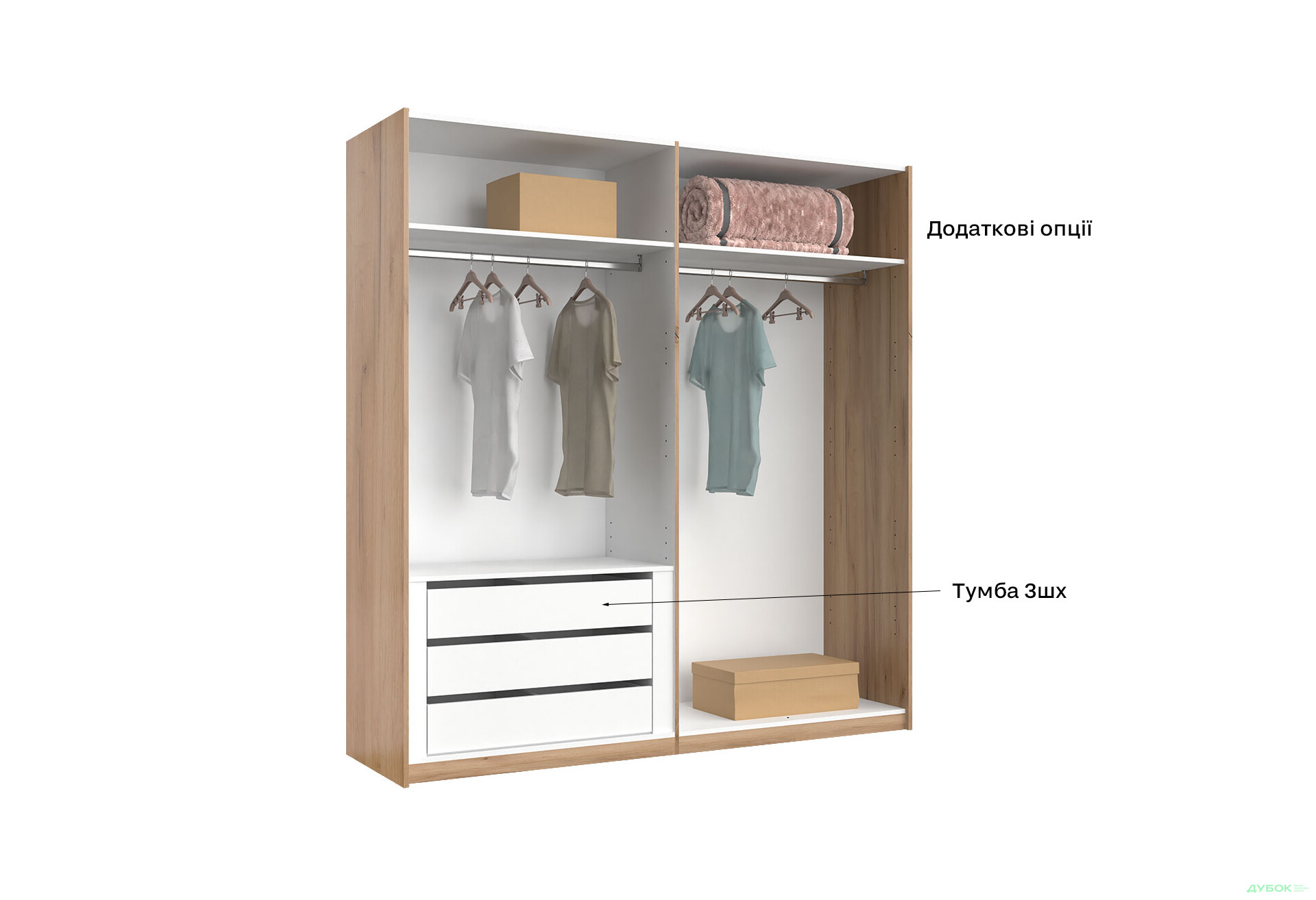 Шкаф-купе МироМарк Асти 2-дверный 200х210 см Дуб крафт/Глянец Белый серия Н - Изображение 16 Изображение 16 - Шкаф-купе МироМарк Асти 2-дверный 200х210 см Дуб крафт/Глянец Белый серия Н