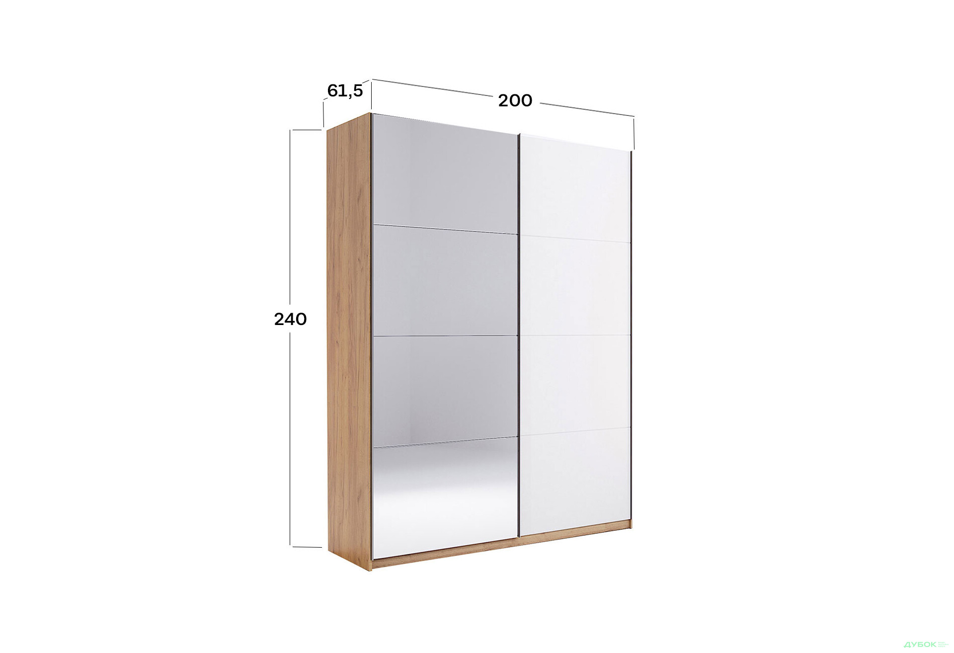 Зображення 21 - Шафа-купе MiroMark Асті із дзеркалом 2-дверна 200х240 см Глянець Білий серія Н