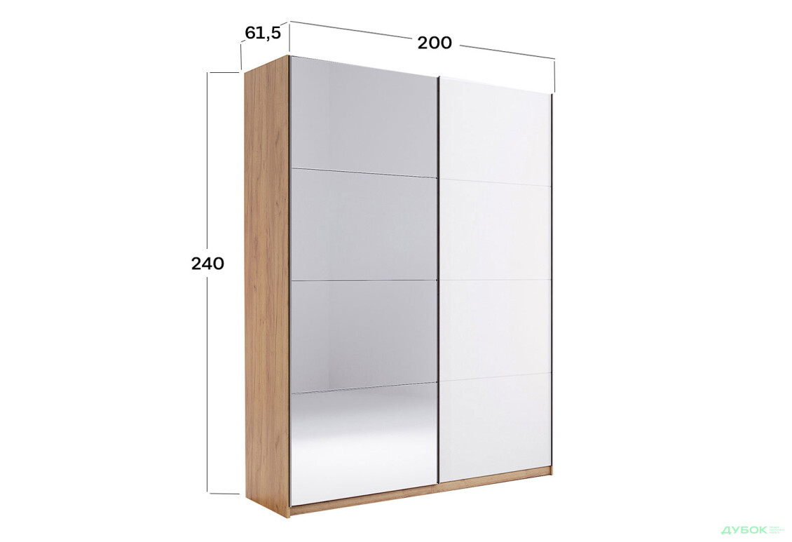 Зображення 21 - Шафа-купе MiroMark Асті із дзеркалом 2-дверна 200х240 см Глянець Білий серія Н