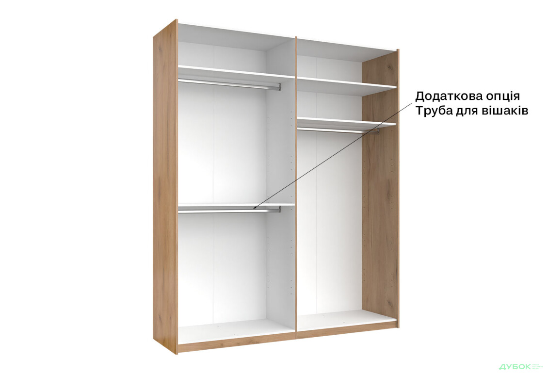 Зображення 5 - Шафа-купе MiroMark Асті із дзеркалом 2-дверна 200х240 см Глянець Білий серія Н