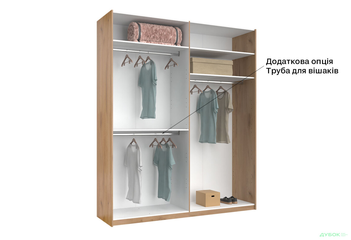 Зображення 6 - Шафа-купе MiroMark Асті із дзеркалом 2-дверна 200х240 см Глянець Білий серія Н