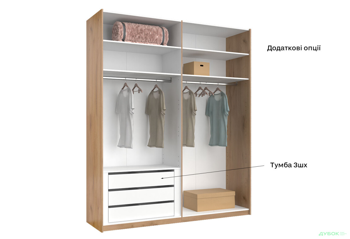 Зображення 12 - Шафа-купе MiroMark Асті із дзеркалом 2-дверна 200х240 см Глянець Білий серія Н