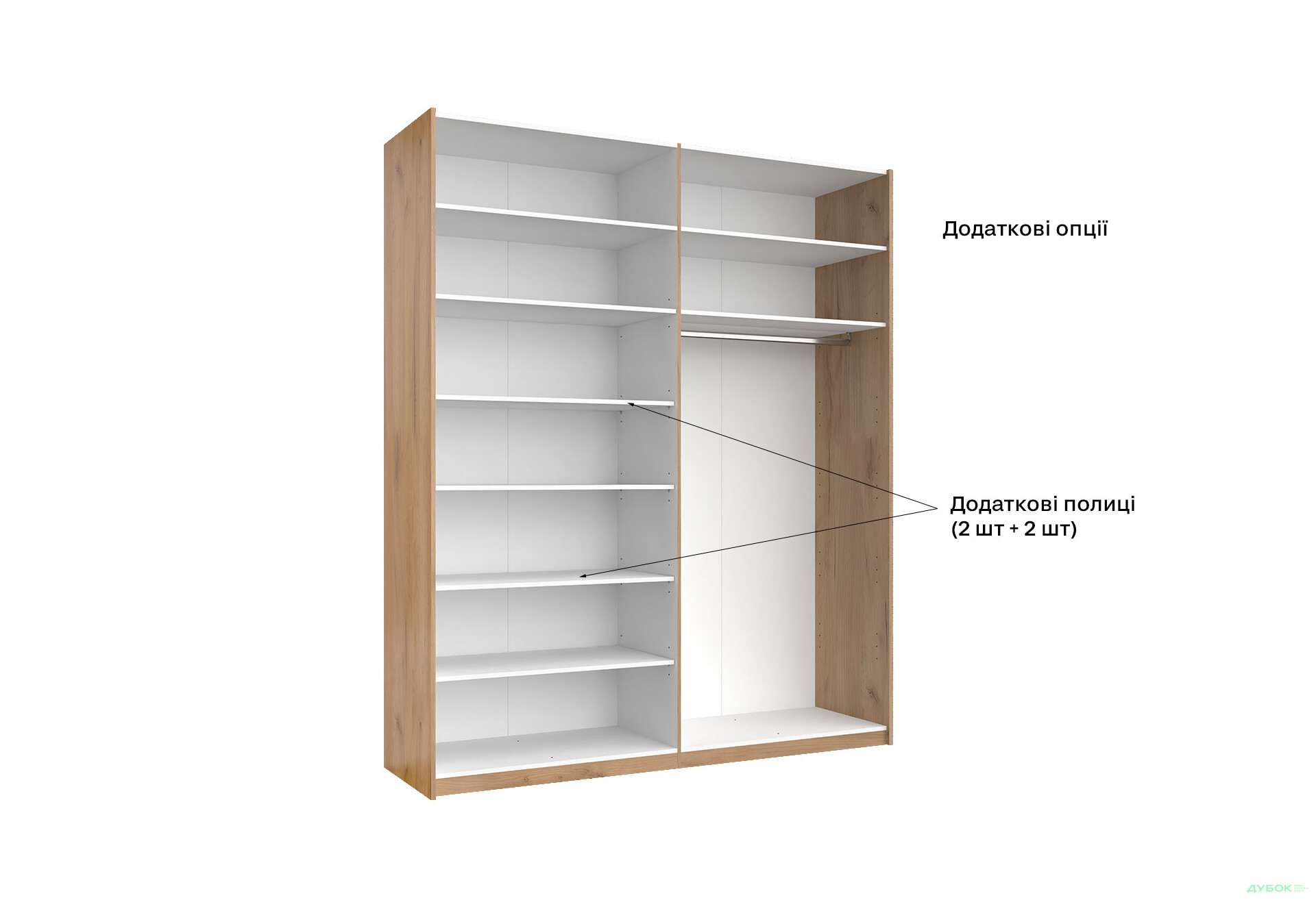 Зображення 19 - Шафа-купе MiroMark Асті із дзеркалом 2-дверна 200х240 см Глянець Білий серія Н