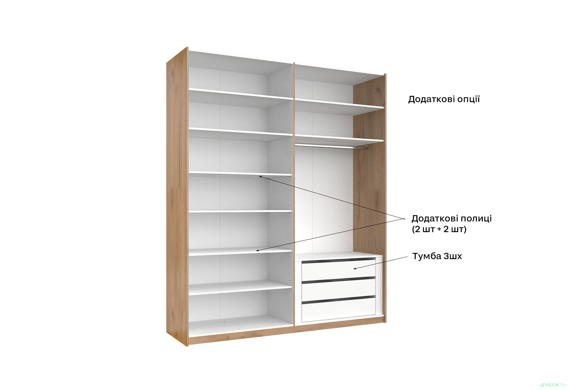 Зображення 20 - Шафа-купе MiroMark Асті із дзеркалом 2-дверна 200х240 см Глянець Білий серія Н