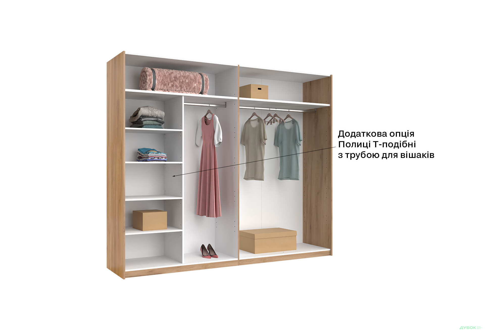 Изображение 10 - Шкаф-купе МироМарк Асти 2-дверный 250х210 см Дуб крафт/Глянец Белый серия Н