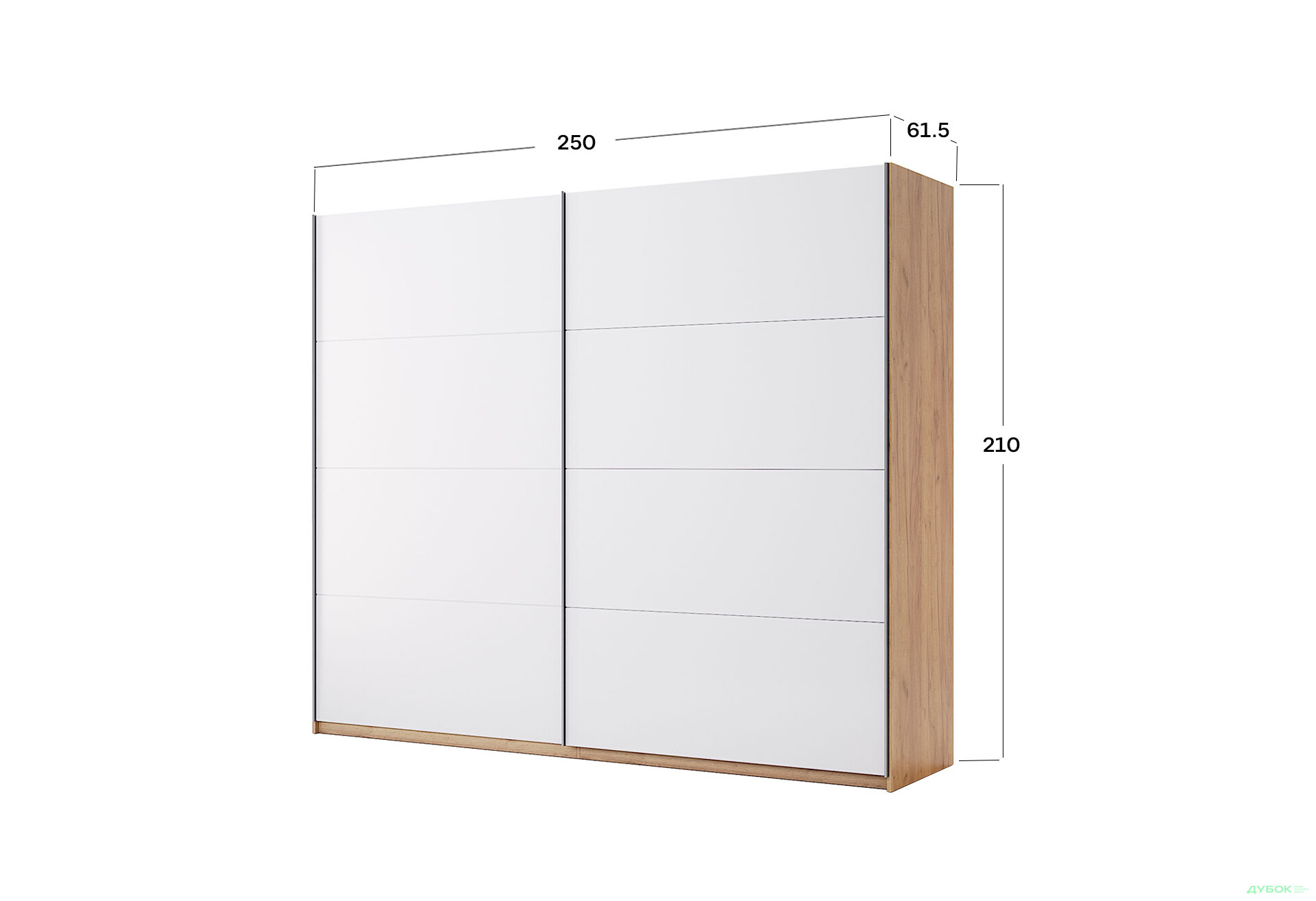 Шкаф-купе МироМарк Асти 2-дверный 250х210 см Дуб крафт/Глянец Белый серия Н - Изображение 5 Изображение 5 - Шкаф-купе МироМарк Асти 2-дверный 250х210 см Дуб крафт/Глянец Белый серия Н