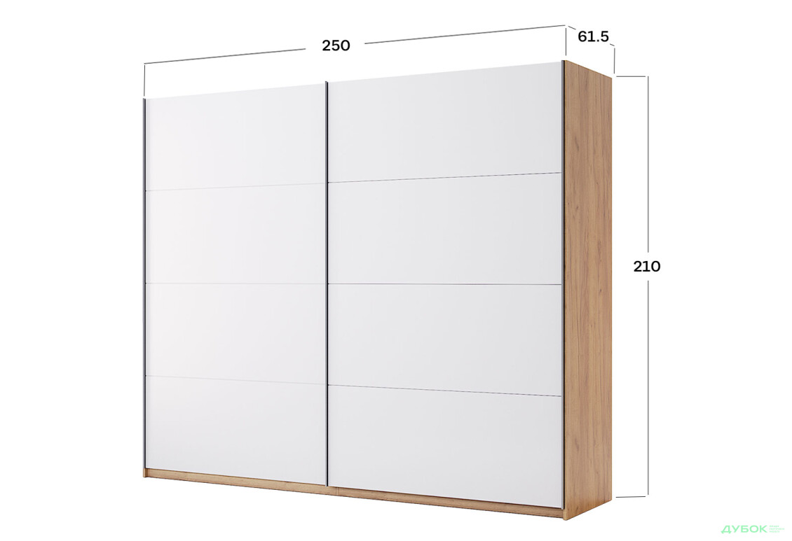 Шкаф-купе МироМарк Асти 2-дверный 250х210 см Дуб крафт/Глянец Белый серия Н - Изображение 5 Изображение 5 - Шкаф-купе МироМарк Асти 2-дверный 250х210 см Дуб крафт/Глянец Белый серия Н