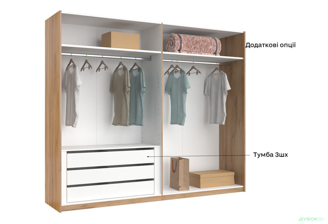 Шкаф-купе МироМарк Асти 2-дверный 250х210 см Дуб крафт/Глянец Белый серия Н - Изображение 13 Изображение 13 - Шкаф-купе МироМарк Асти 2-дверный 250х210 см Дуб крафт/Глянец Белый серия Н