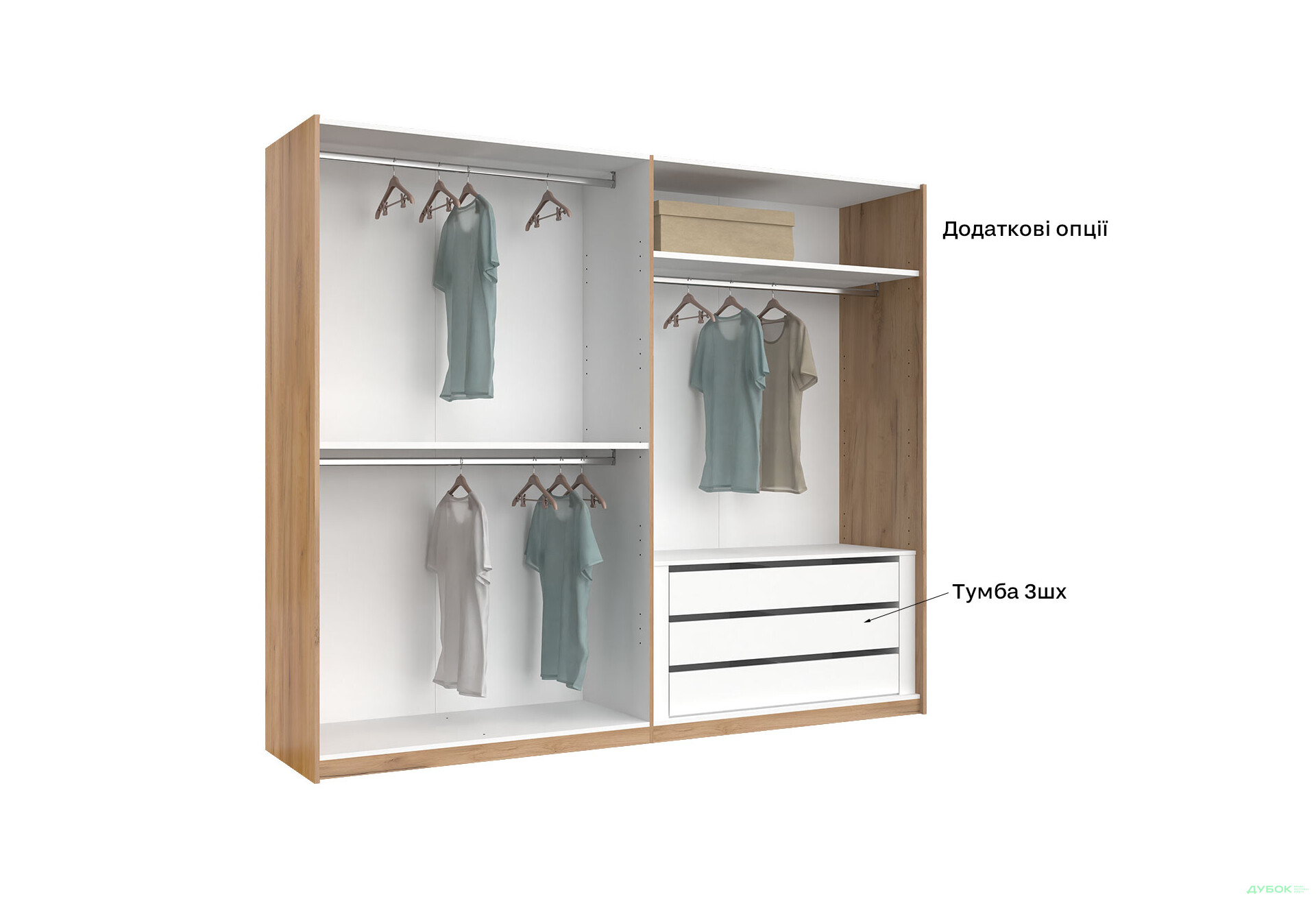 Шкаф-купе МироМарк Асти 2-дверный 250х210 см Дуб крафт/Глянец Белый серия Н - Изображение 19 Изображение 19 - Шкаф-купе МироМарк Асти 2-дверный 250х210 см Дуб крафт/Глянец Белый серия Н