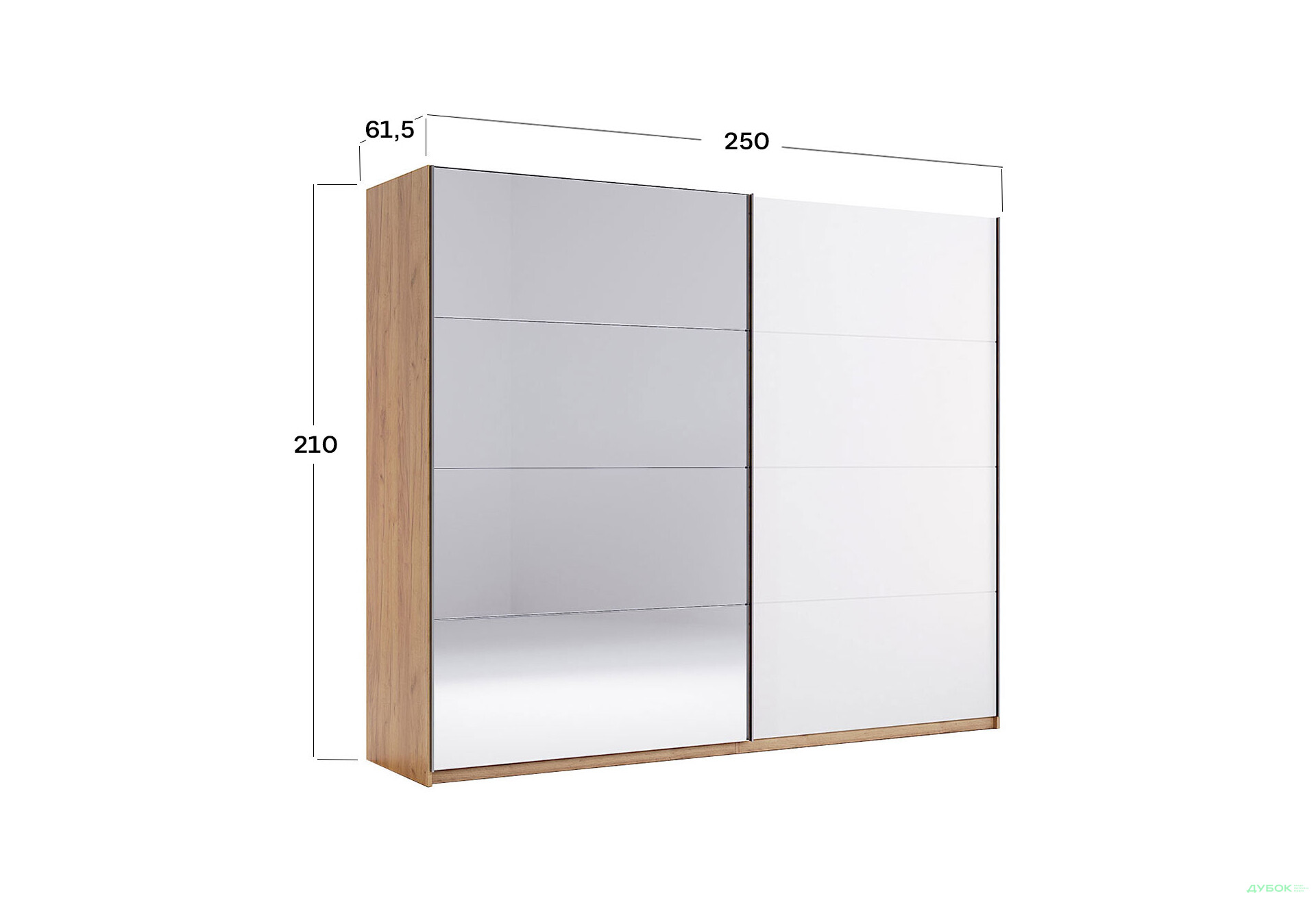 Шафа-купе MiroMark Асті із дзеркалом 2-дверна 250х210 см Дуб крафт/Глянець Білий серія Н - Зображення 21 Зображення 21 - Шафа-купе MiroMark Асті із дзеркалом 2-дверна 250х210 см Дуб крафт/Глянець Білий серія Н