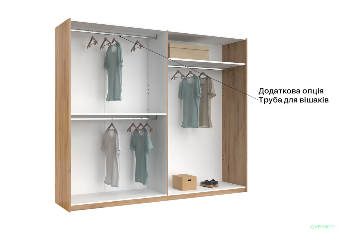 Шафа-купе MiroMark Асті із дзеркалом 2-дверна 250х210 см Дуб крафт/Глянець Білий серія Н - Зображення 6 Зображення 6 - Шафа-купе MiroMark Асті із дзеркалом 2-дверна 250х210 см Дуб крафт/Глянець Білий серія Н