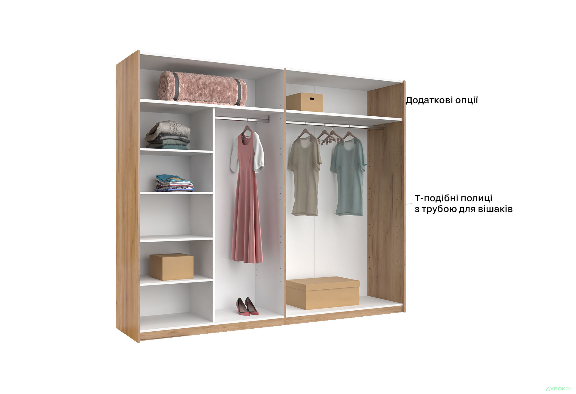 Шафа-купе MiroMark Асті із дзеркалом 2-дверна 250х210 см Дуб крафт/Глянець Білий серія Н - Зображення 9 Зображення 9 - Шафа-купе MiroMark Асті із дзеркалом 2-дверна 250х210 см Дуб крафт/Глянець Білий серія Н