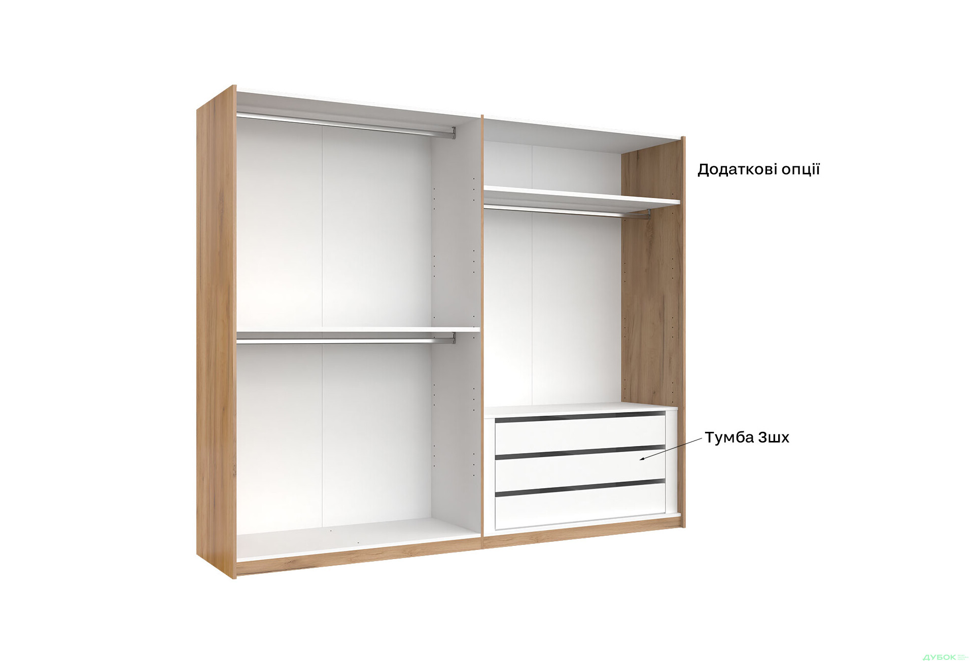 Шафа-купе MiroMark Асті із дзеркалом 2-дверна 250х210 см Дуб крафт/Глянець Білий серія Н - Зображення 18 Зображення 18 - Шафа-купе MiroMark Асті із дзеркалом 2-дверна 250х210 см Дуб крафт/Глянець Білий серія Н
