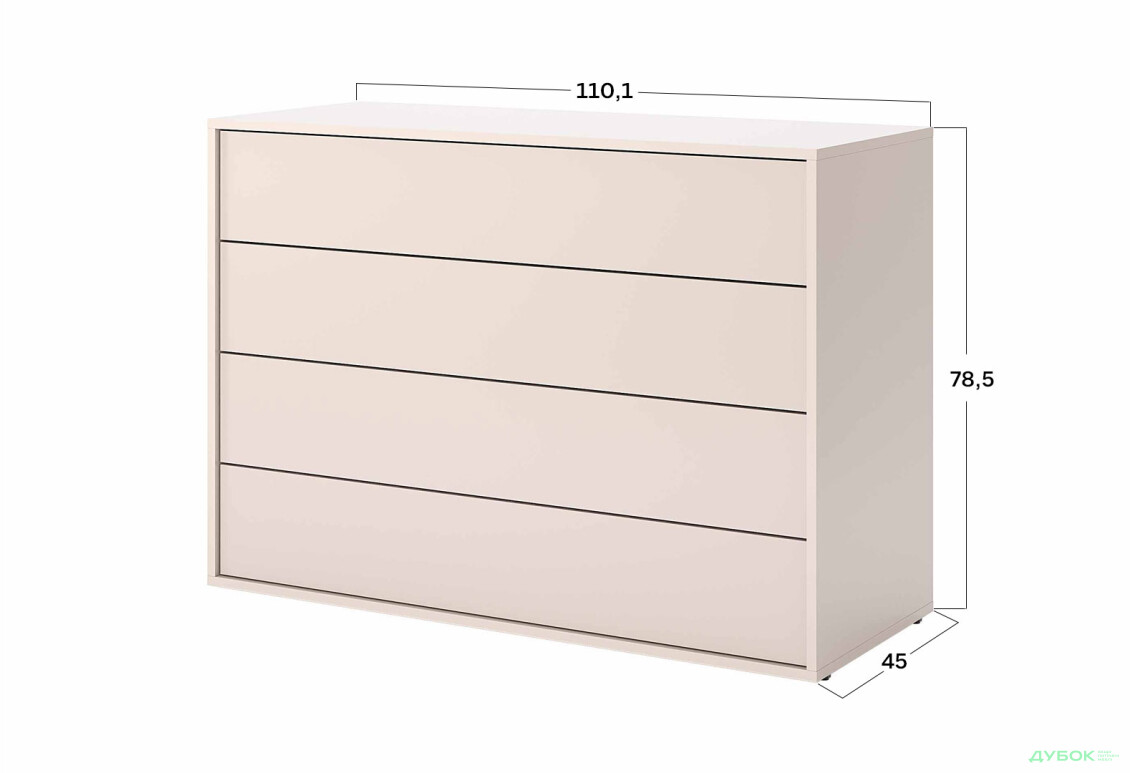 Изображение 3 - Комод MiroMark Бруно с 4 ящиками 110 см, кашемир