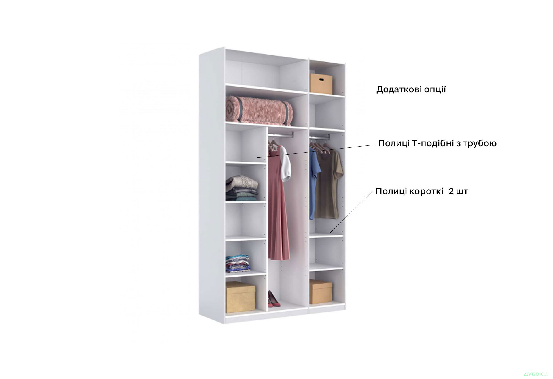 Изображение 7 - Шкаф MiroMark Бруно 3-дверный 138 см без зеркал, кашемир серия Н