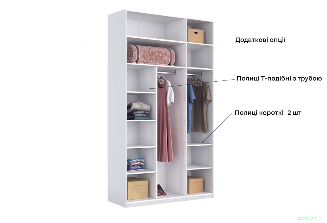 Изображение 7 - Шкаф MiroMark Бруно 3-дверный 138 см без зеркал, кашемир серия Н