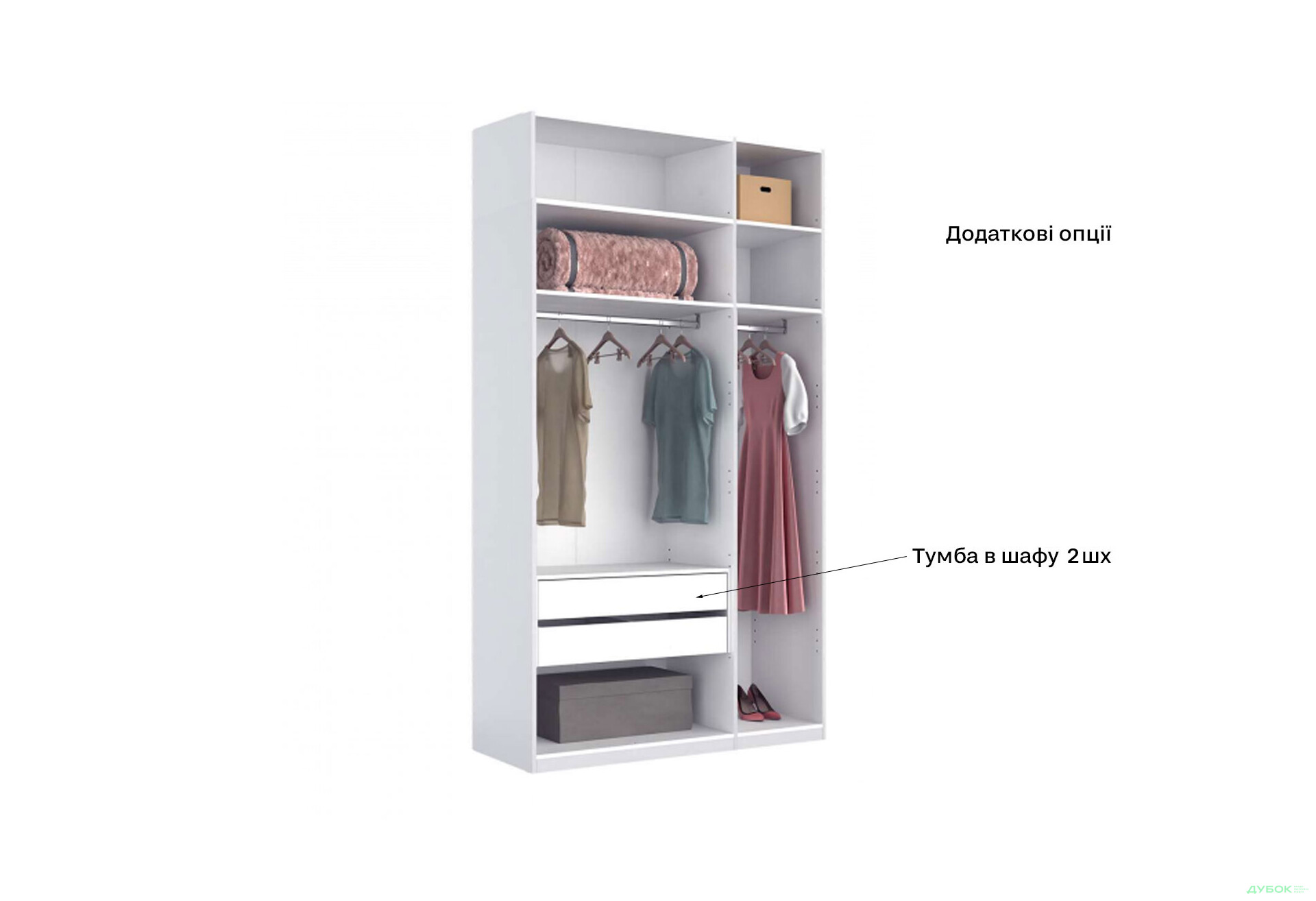 Изображение 8 - Шкаф MiroMark Бруно 3-дверный 138 см без зеркал, кашемир серия Н