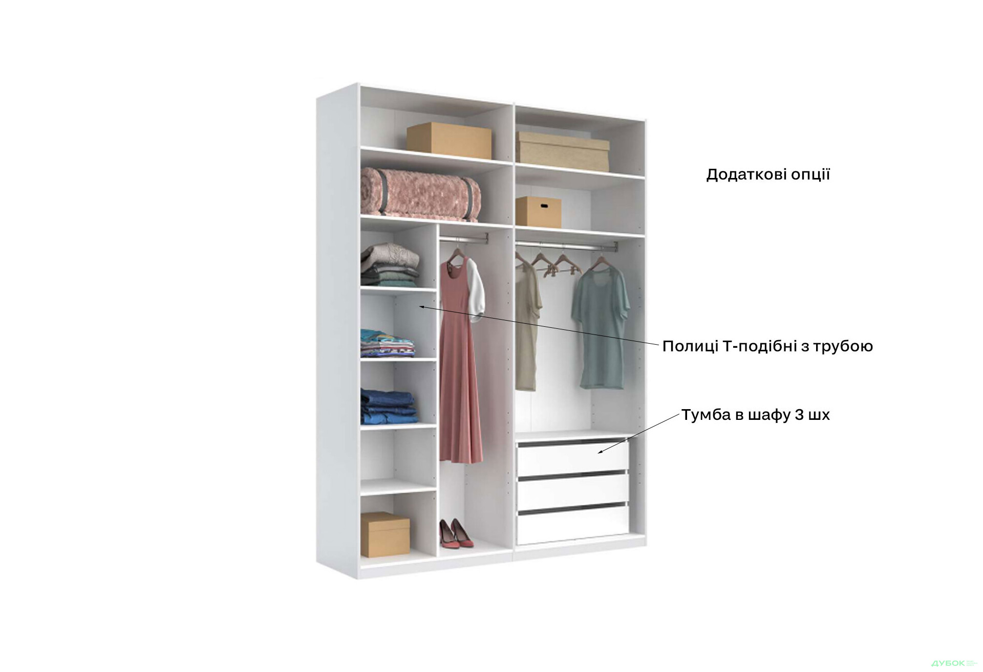 Шафа MiroMark Бруно 4-дверна 183 см без дзеркал, кашемір серія Н - Зображення 7 Зображення 7 - Шафа MiroMark Бруно 4-дверна 183 см без дзеркал, кашемір серія Н