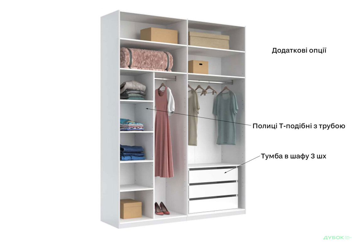 Шафа MiroMark Бруно 4-дверна 183 см без дзеркал, кашемір серія Н - Зображення 7 Зображення 7 - Шафа MiroMark Бруно 4-дверна 183 см без дзеркал, кашемір серія Н